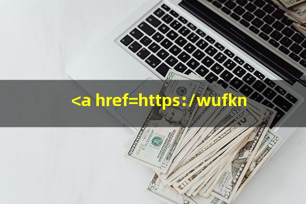 <a href=https://wufkn.cn/tag/zhaoshangyinxing target=_blank class=infotextkey>招商银行</a>的信用卡可以分期还款吗?<a href=https://wufkn.cn/tag/zhaoshangxinyongqia target=_blank class=infotextkey>招商信用卡</a> 不能分期?